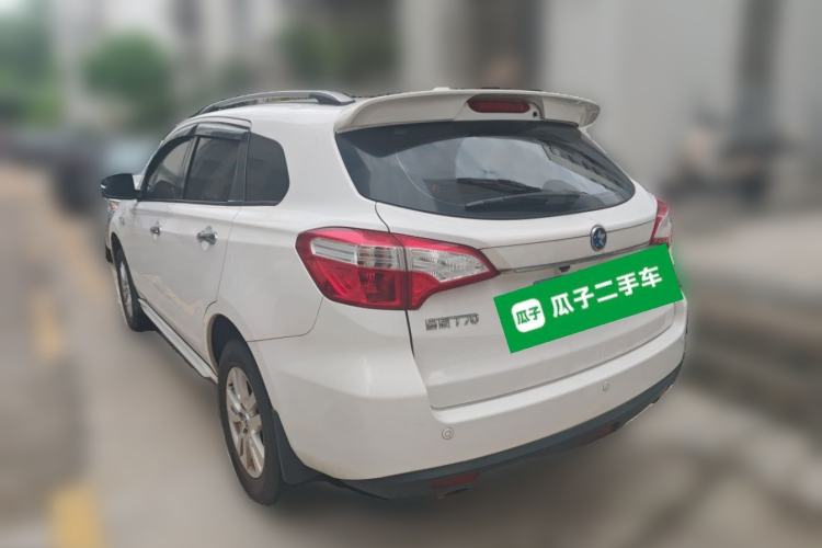 Used Venucia T70 2015 2.0L CVT Smart Choice Edition Rear Left 45 Deg