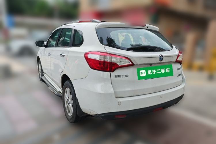 Used Venucia T70 2015 2.0L CVT Smart Choice Edition Rear Left 45 Deg