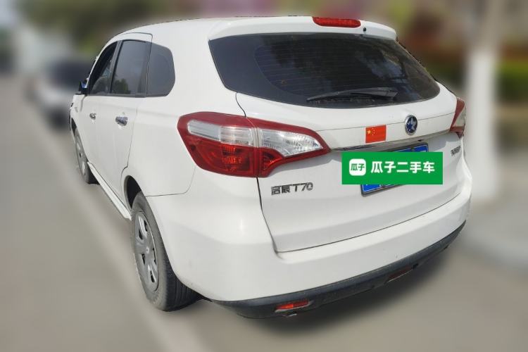 Used Venucia T70 2015 1.6L Manual Ruixing Edition Rear Left 45 Deg