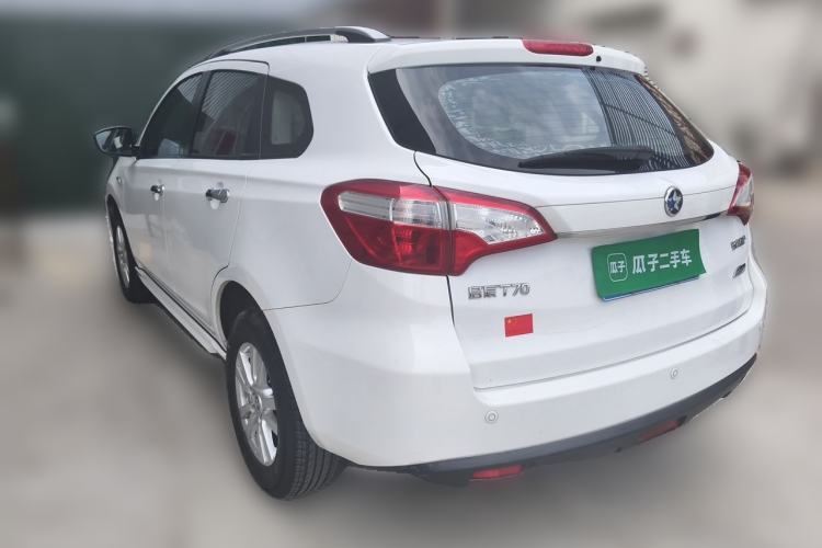 Used Venucia T70 2015 2.0L CVT Smart Choice Edition Rear Left 45 Deg