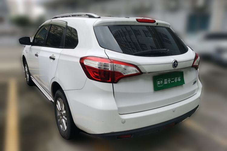 Used Venucia T70 2015 2.0L CVT Smart Choice Edition Rear Left 45 Deg