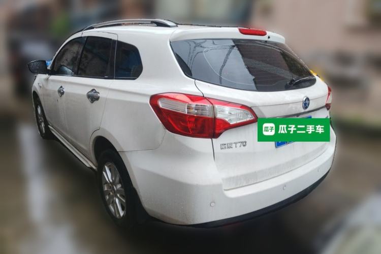 Used Venucia T70 2015 2.0L CVT Smart Edition Rear Left 45 Deg