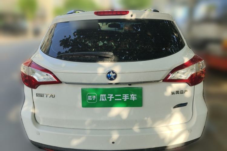 Used Venucia T70 2015 2.0L CVT Smart Choice Edition Rear