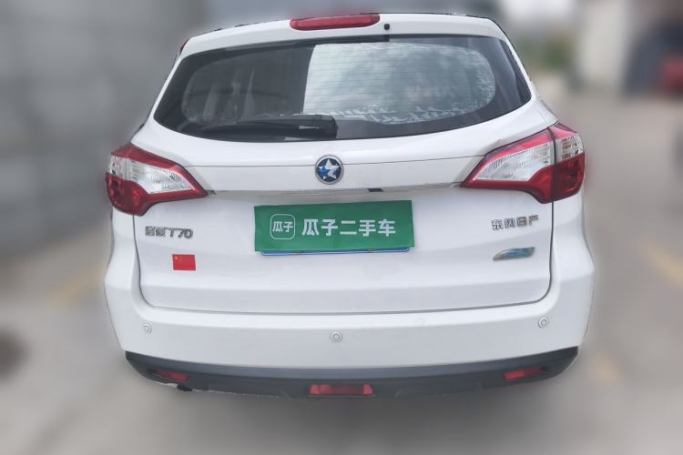 Used Venucia T70 2015 2.0L CVT Smart Choice Edition Rear