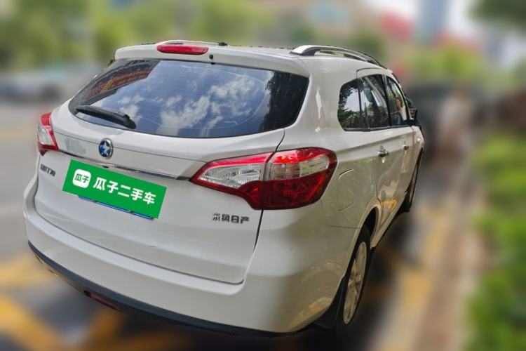 Used Venucia T70 2015 2.0L Manual RuiXiang Edition Rear Right 45 Deg