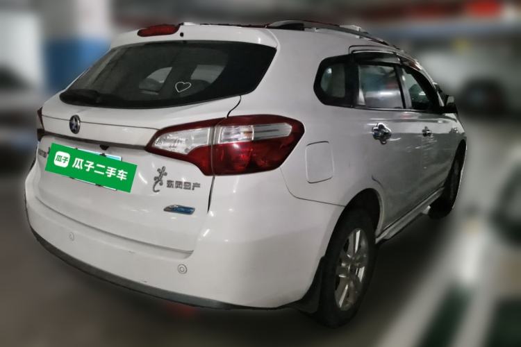 Used Venucia T70 2015 2.0L CVT Smart Choice Edition Rear Right 45 Deg
