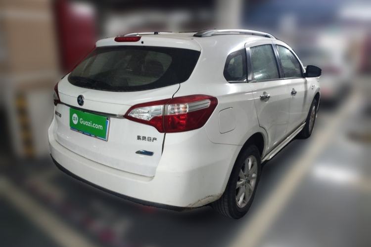Used Venucia T70 2015 2.0L CVT Smart Edition Rear Right 45 Deg