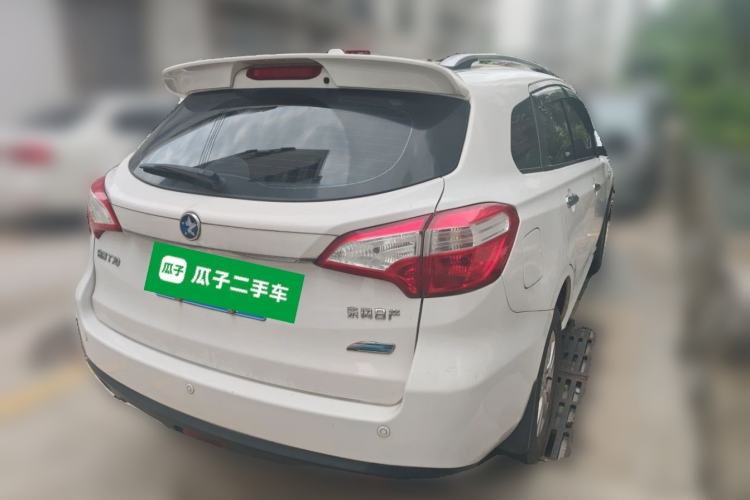 Used Venucia T70 2015 2.0L CVT Smart Choice Edition Rear Right 45 Deg