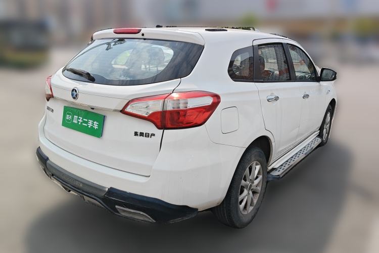 Used Venucia T70 2015 1.6L Manual Ruixing Edition Rear Right 45 Deg