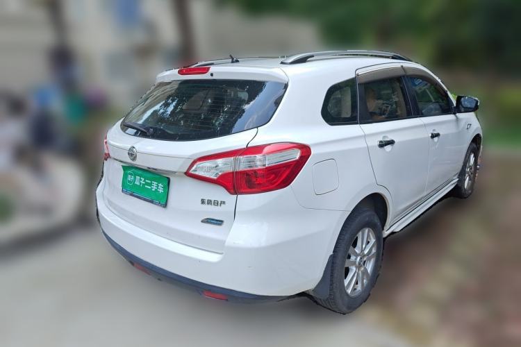 Used Venucia T70 2015 2.0L CVT Smart Edition Rear Right 45 Deg
