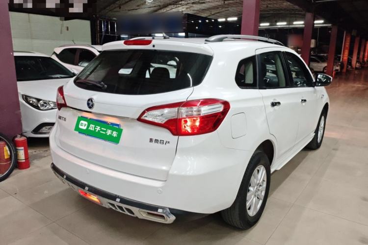 Used Venucia T70 2015 2.0L Manual RuiQu Version Rear Right 45 Deg