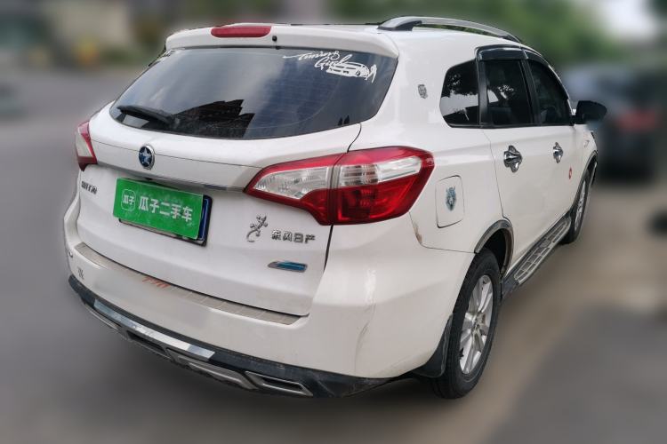 Used Venucia T70 2015 2.0L CVT Smart Edition Rear Right 45 Deg