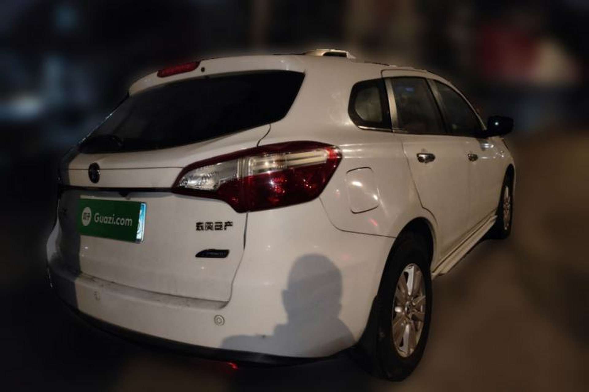 Used Venucia T70 2015 2.0L CVT Smart Choice Edition Rear Right 45 Deg