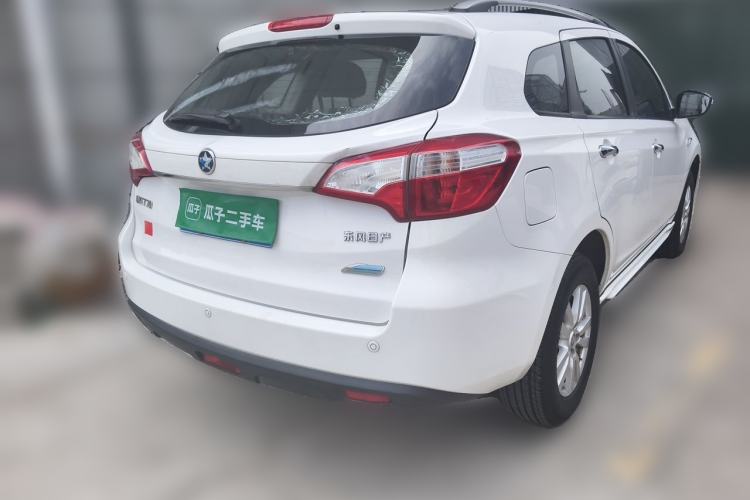 Used Venucia T70 2015 2.0L CVT Smart Choice Edition Rear Right 45 Deg