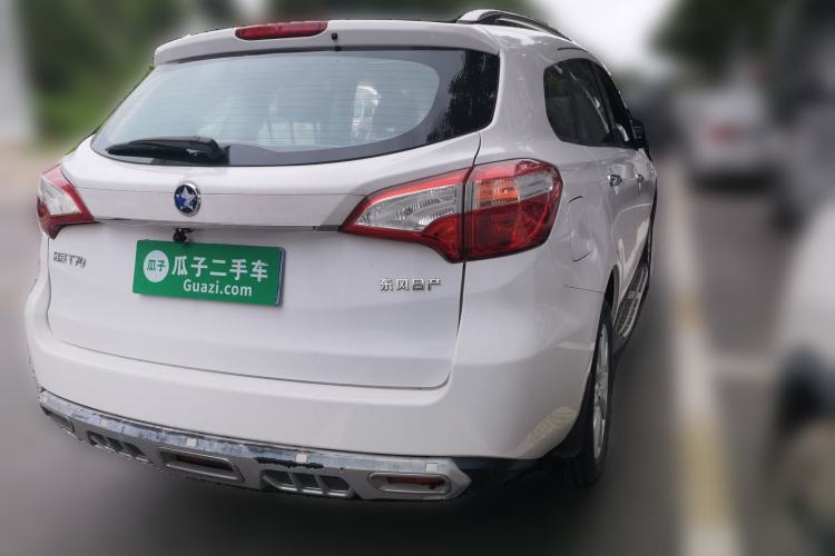 Used Venucia T70 2015 2.0L Manual RuiXiang Edition Rear Right 45 Deg