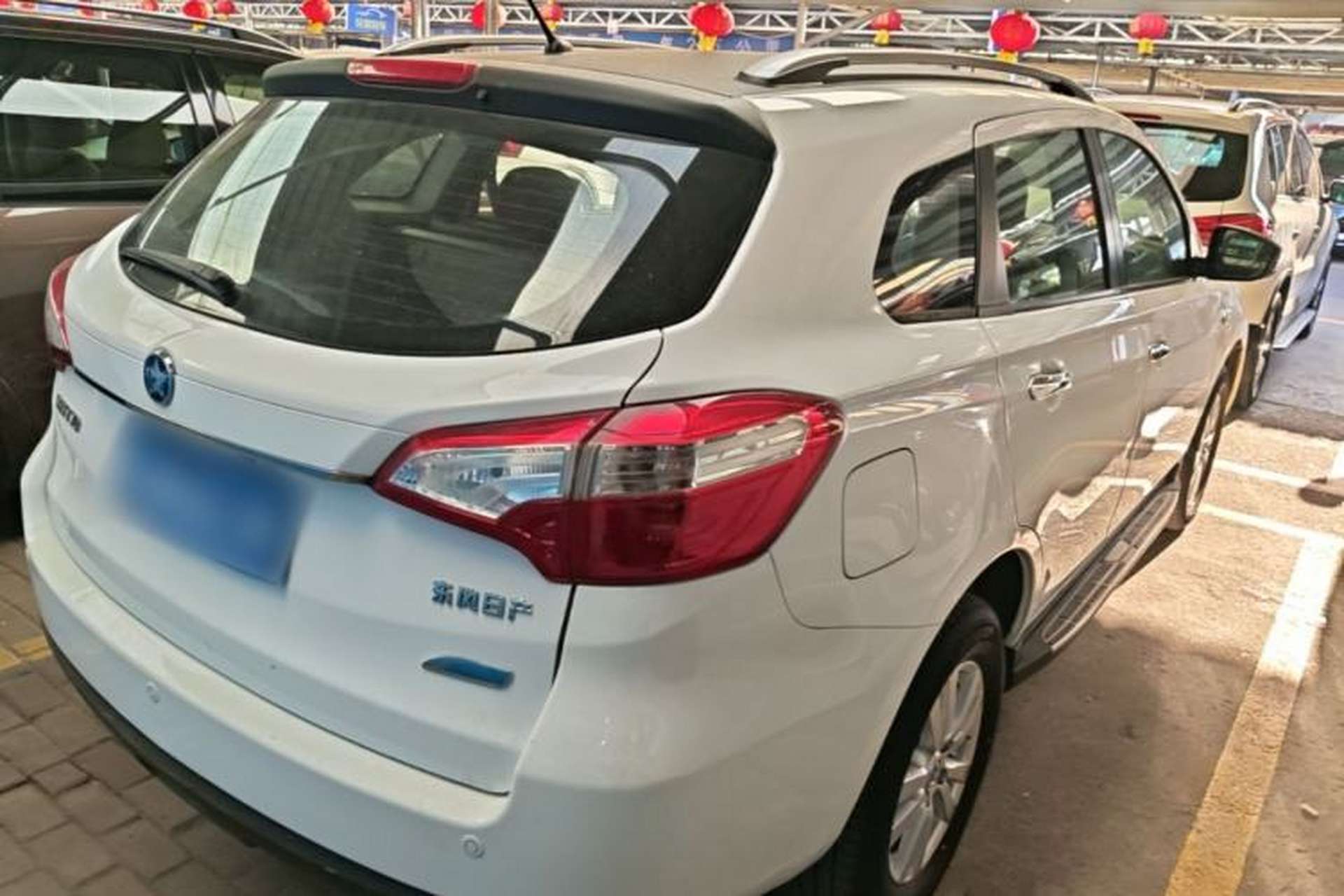 Used Venucia T70 2015 2.0L CVT Smart Choice Edition Rear Right 45 Deg