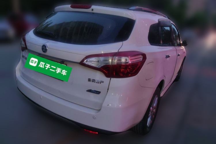 Used Venucia T70 2015 2.0L CVT Smart Choice Edition Rear Right 45 Deg