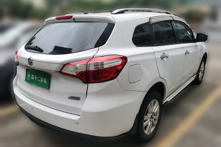 Used Venucia T70 2015 2.0L CVT Smart Choice Edition Rear Right 45 Deg