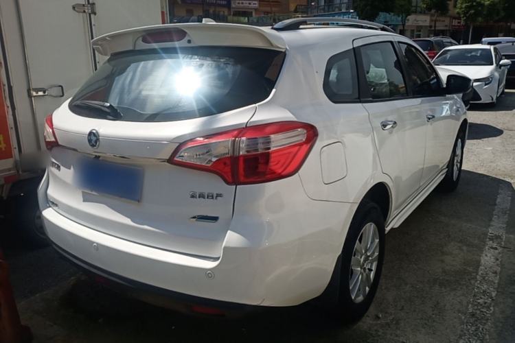Used Venucia T70 2015 2.0L CVT Smart Choice Edition Rear Right 45 Deg