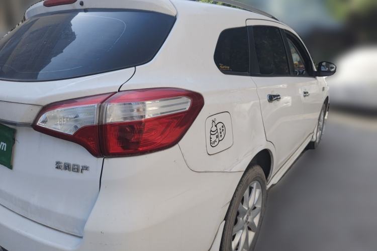 Used Venucia T70 2015 2.0L Manual RuiXiang Edition Rear Right 45 Deg
