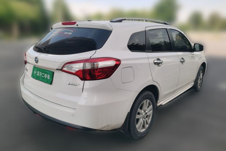 Used Venucia T70 2015 2.0L Manual RuiQu Version Rear Right 45 Deg