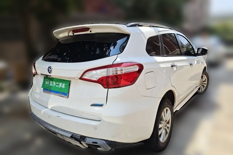 Used Venucia T70 2015 2.0L CVT Smart Choice Edition Rear Right 45 Deg