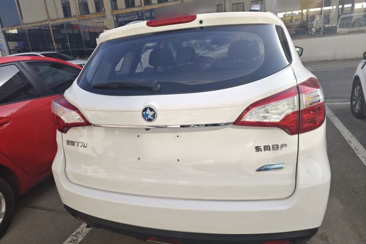 Used Venucia T70 2015 2.0L CVT Smart Edition Rear