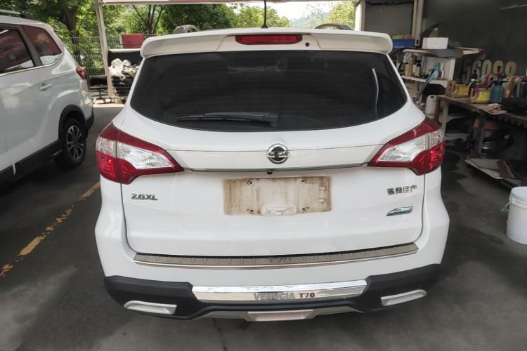Used Venucia T70 2015 2.0L CVT Smart Edition Rear