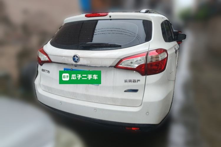 Used Venucia T70 2015 2.0L CVT Smart Edition Rear