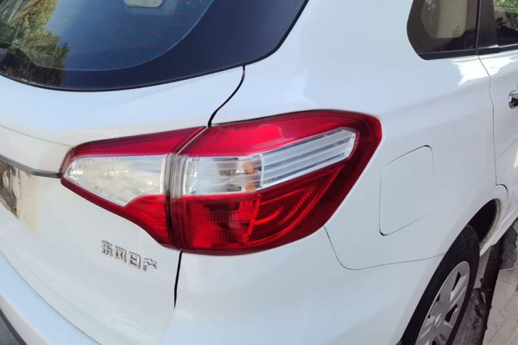 Used Venucia T70 2015 1.6L Manual Ruixing Edition Right Rear Taillight