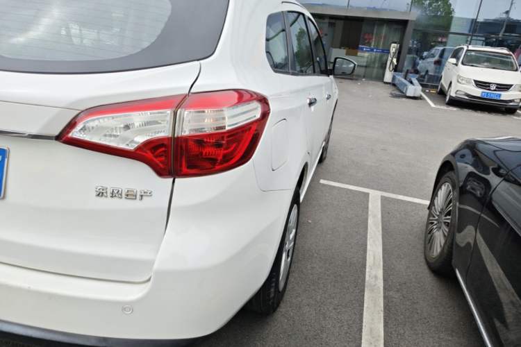 Used Venucia T70 2015 1.6L Manual Ruixing Edition Right Rear Taillight