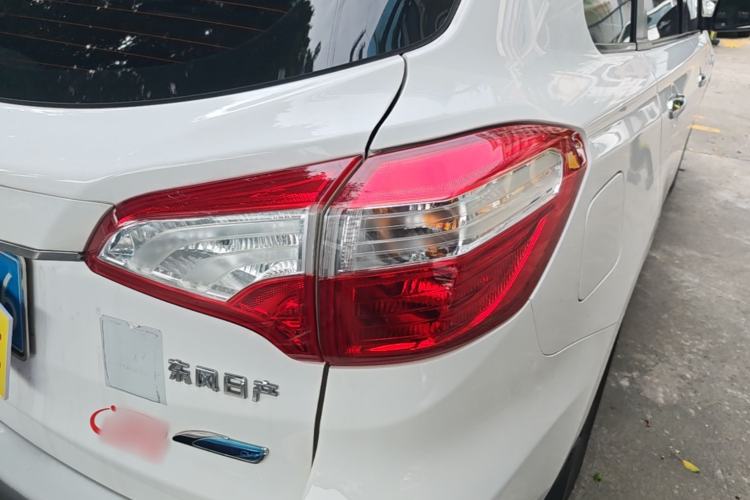 Used Venucia T70 2015 2.0L CVT Smart Edition Right Rear Taillight