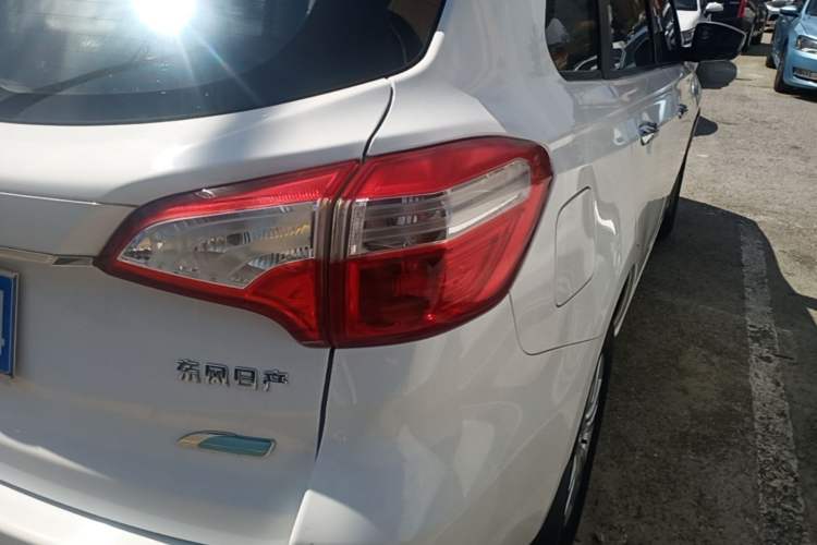 Used Venucia T70 2015 2.0L CVT Smart Choice Edition Right Rear Taillight