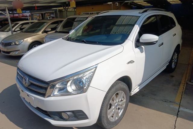 Used Venucia T70 2015 2.0L CVT Smart Choice Edition