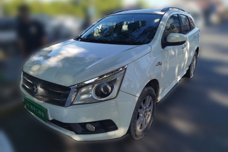 Used Venucia T70 2015 2.0L CVT Smart Edition Guazi used car, China used car export, Used car for sale, Used cars, Cheapest cars for sale
