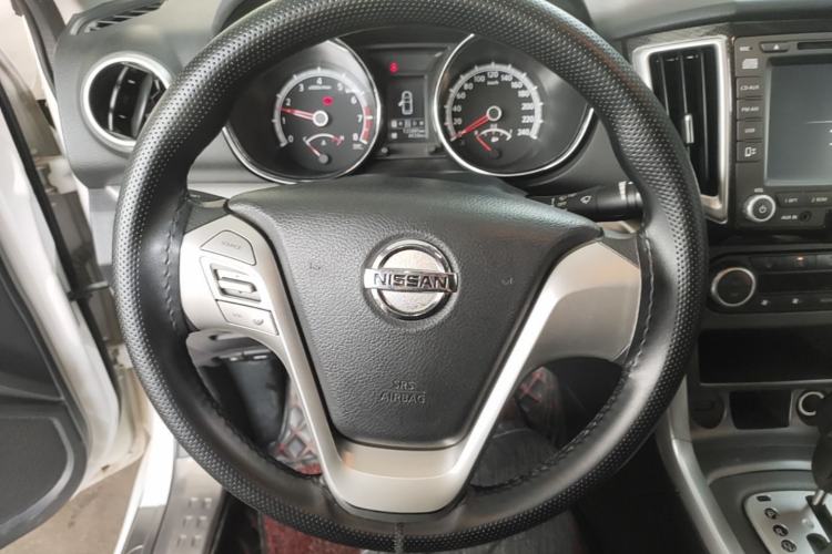 Used Venucia T70 2015 2.0L CVT Smart Edition Steering Wheel