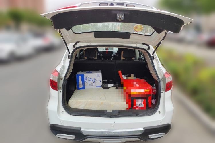 Used Venucia T70 2015 2.0L CVT Smart Choice Edition Trunk