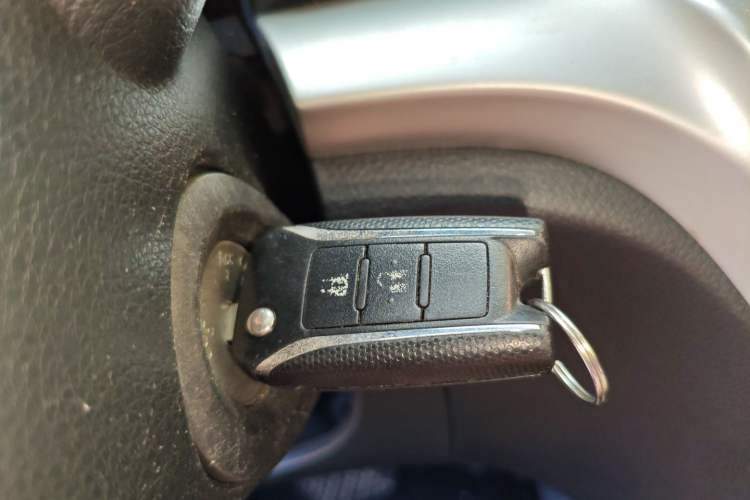 Used Venucia T70 2015 2.0L CVT Smart Choice Edition Vehicle Key
