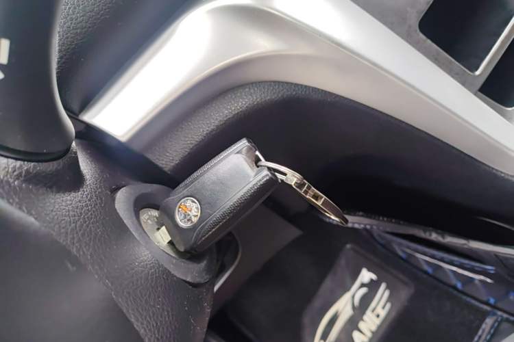 Used Venucia T70 2015 2.0L CVT Smart Choice Edition Vehicle Key