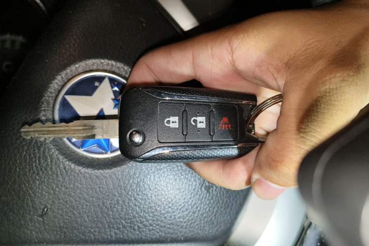 Used Venucia T70 2015 2.0L CVT Smart Choice Edition Vehicle Key