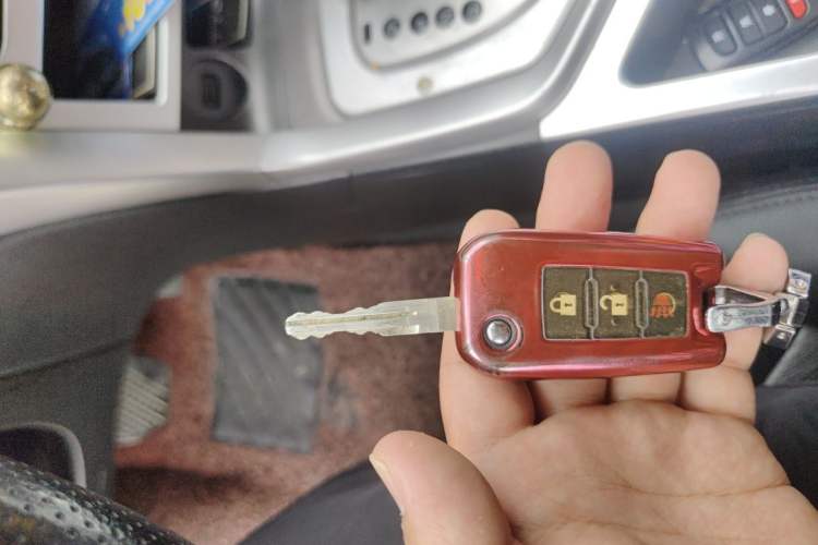 Used Venucia T70 2015 2.0L CVT Smart Edition Vehicle Key