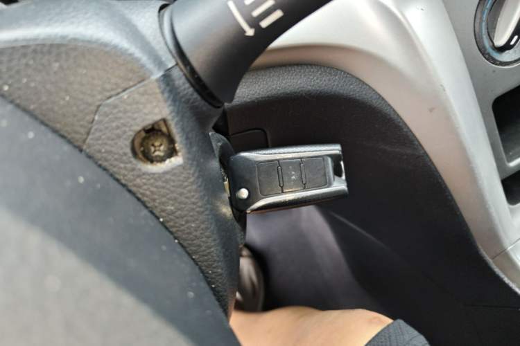 Used Venucia T70 2015 1.6L Manual Ruixing Edition Vehicle Key