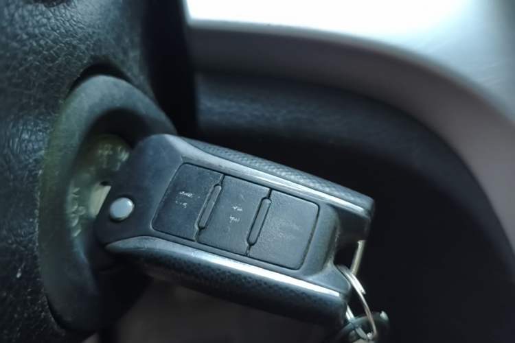 Used Venucia T70 2015 2.0L CVT Smart Choice Edition Vehicle Key
