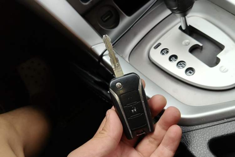 Used Venucia T70 2015 2.0L CVT Smart Edition Vehicle Key