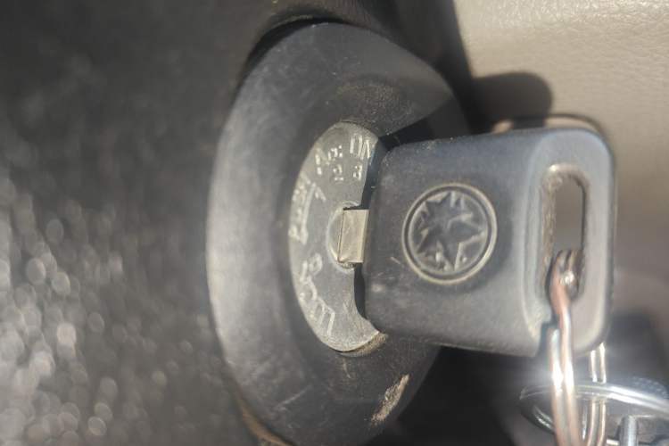 Used Venucia T70 2015 2.0L Manual RuiQu Version Vehicle Key