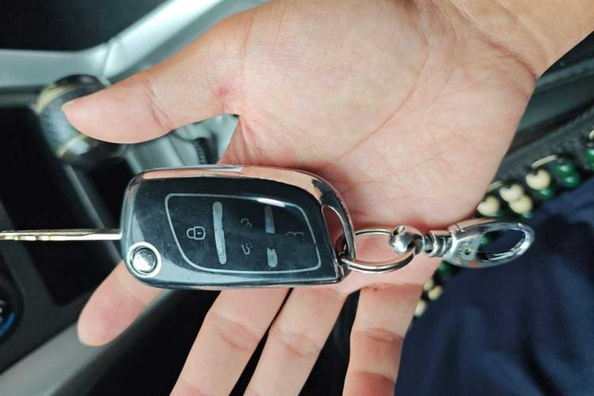 Used Venucia T70 2015 2.0L CVT Smart Choice Edition Vehicle Key
