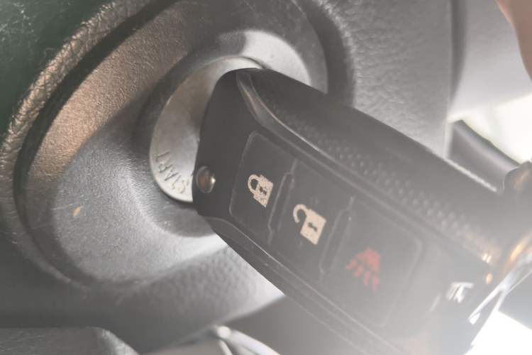 Used Venucia T70 2015 2.0L CVT Smart Choice Edition Vehicle Key