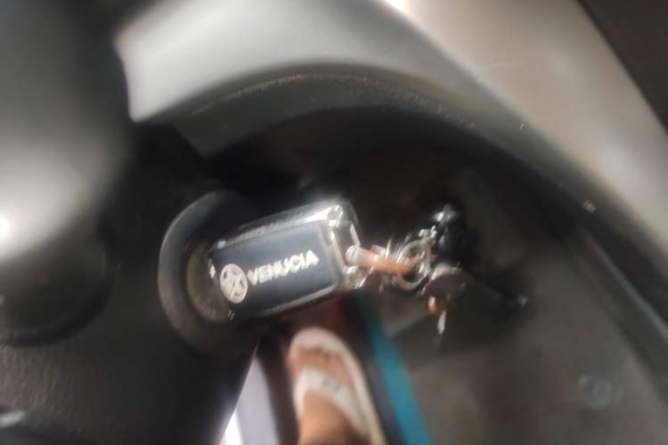 Used Venucia T70 2015 2.0L CVT Smart Choice Edition Vehicle Key