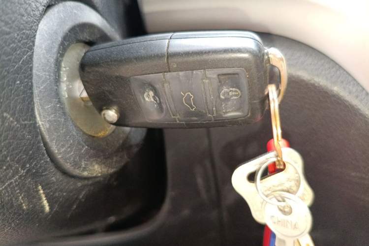 Used Venucia T70 2015 2.0L CVT Smart Choice Edition Vehicle Key