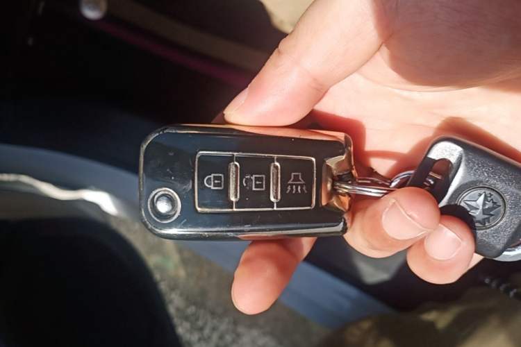 Used Venucia T70 2015 2.0L CVT Smart Choice Edition Vehicle Key
